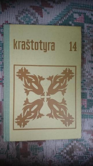 Kraštotyra 14