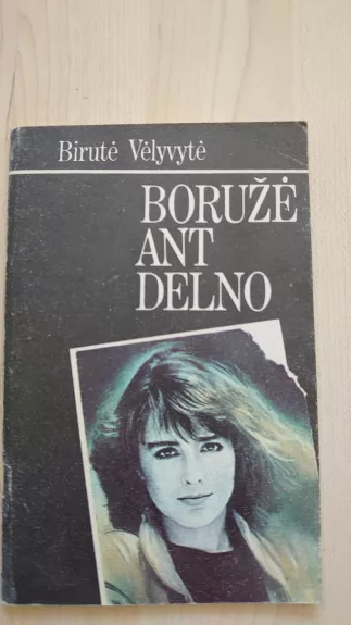 Boružė ant delno