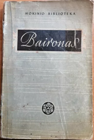 Šiljono kalinys. Manfredas. Kainas - Džordžas Baironas, knyga