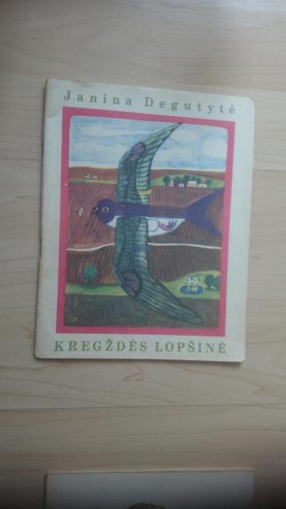 Kregždės lopšinė