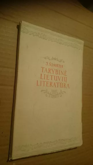 tarybinė lietuvių literatūra