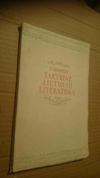 tarybinė lietuvių literatūra