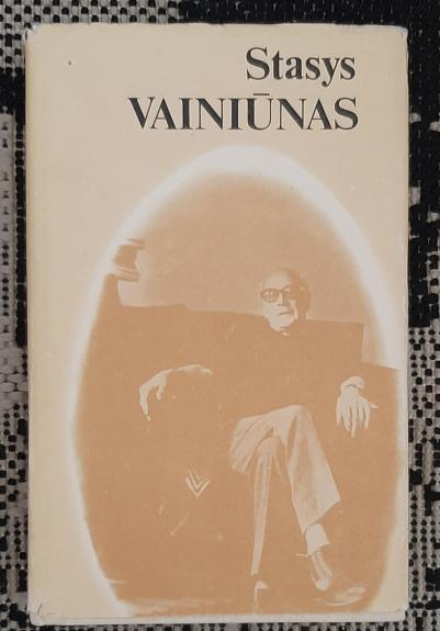 Stasys Vainiūnas - Ona Narbutienė, knyga