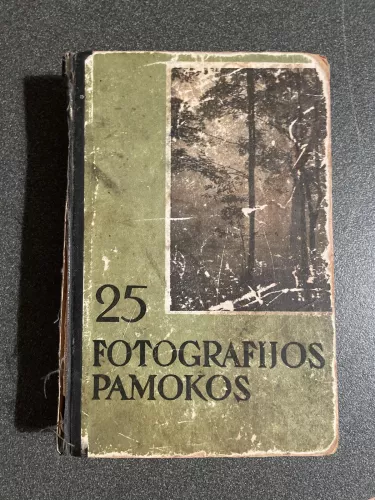 25 fotografijos pamokos - V. P. Mikulinas, knyga