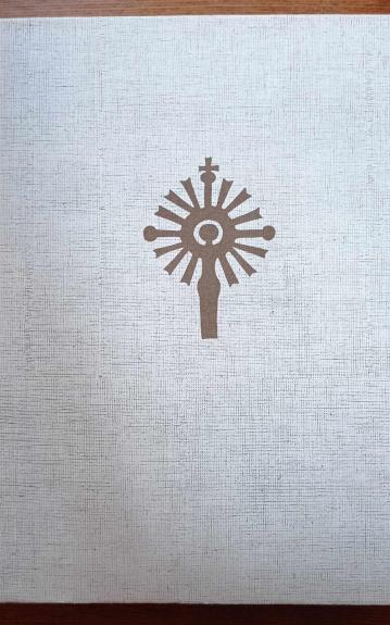 Lietuvių liaudies menas. Mažoji architektūra (III knyga) - M. Sakalauskas, A.  Stravinskas, knyga 1