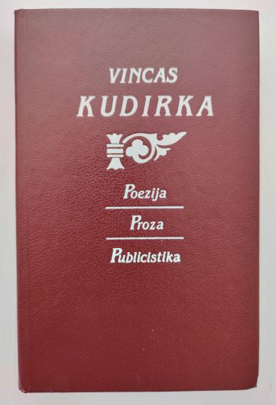 Poezija. Proza. Publicistika