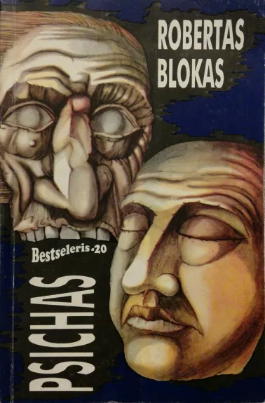 Psichas - R. Blokas, knyga