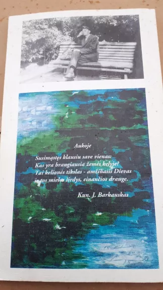 GYVENIMAS EILIUOTA PROZA