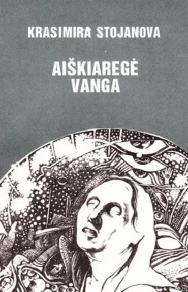 Aiškaregė Vanga