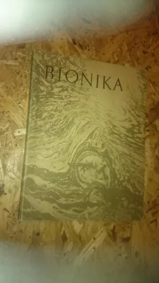 Bionika - V. Marteka, knyga