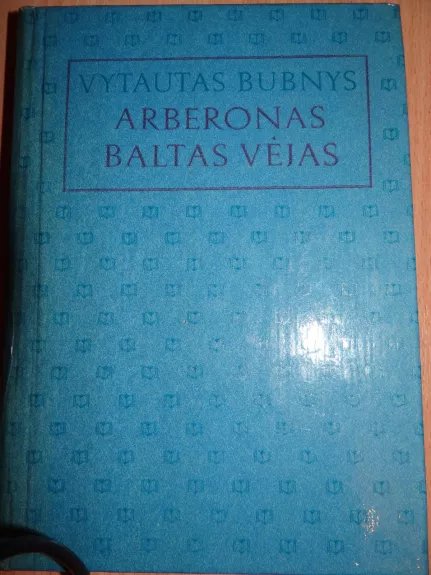 Arberonas - V. Bubnys, knyga