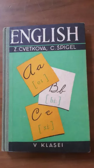 English: V klasei - Z. Cvetkova, C.  Špigel, knyga
