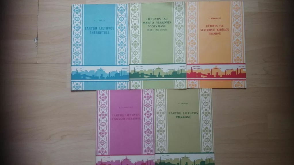 Tarybų Lietuvos lengvosios,maisto,statybinių medžiagų ir energetikos knygų rinkinys - Autorių Kolektyvas, knyga