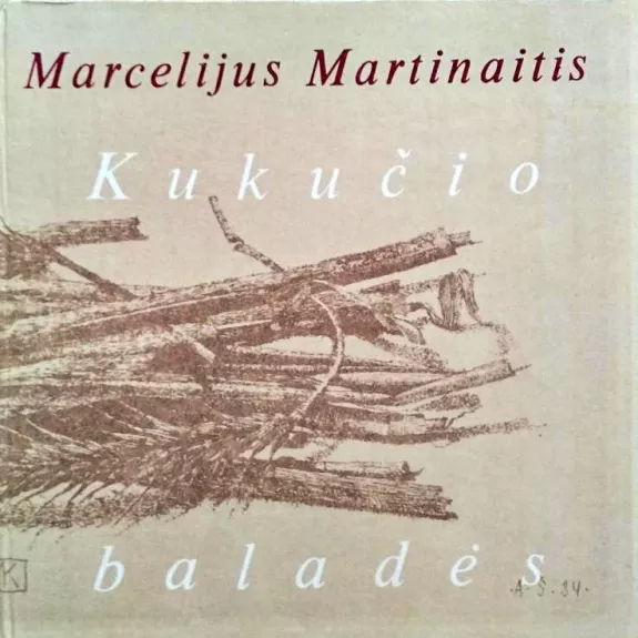 (įvairios knygos) - Marcelijus Martinaitis, knyga 1