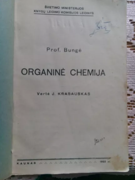 Organinė chemija - Mikola Bungė, knyga 1
