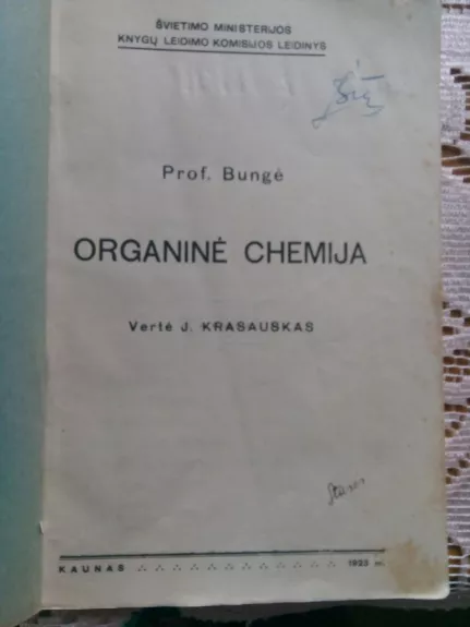 Organinė chemija