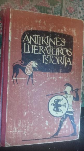 Antikinės literatūros istorija