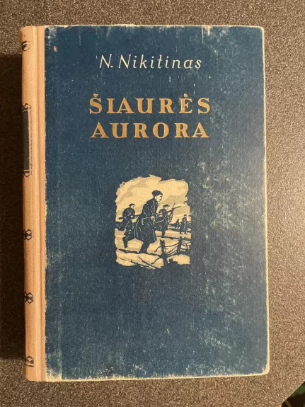 Šiaurės aurora - Nikolajus Nikitinas, knyga