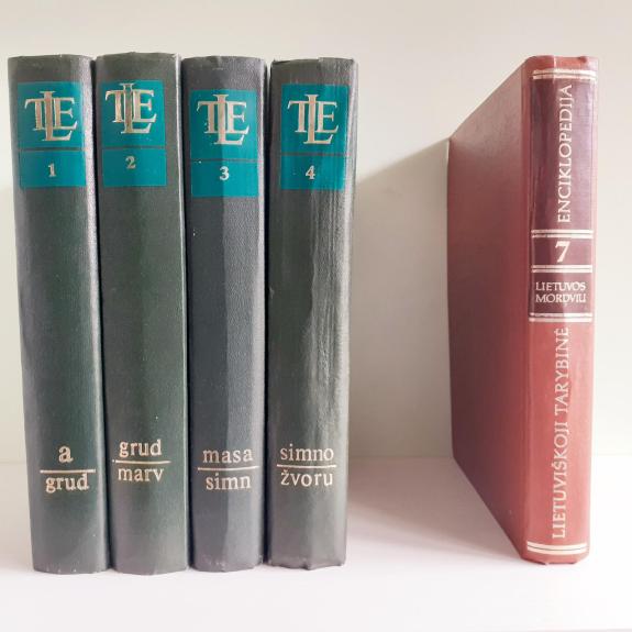 Lietuvos Tarybine Enciklopedija