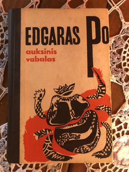 Auksinis vabalas - Edgaras Barouzas, knyga