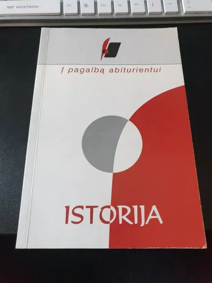 Į pagalbą abiturientui: Istorija: kompaktinis diskas