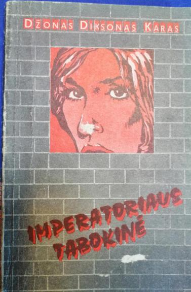 Imperatoriaus tabokinė