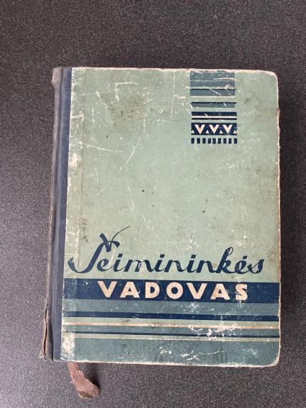 Šeimininkės vadovas