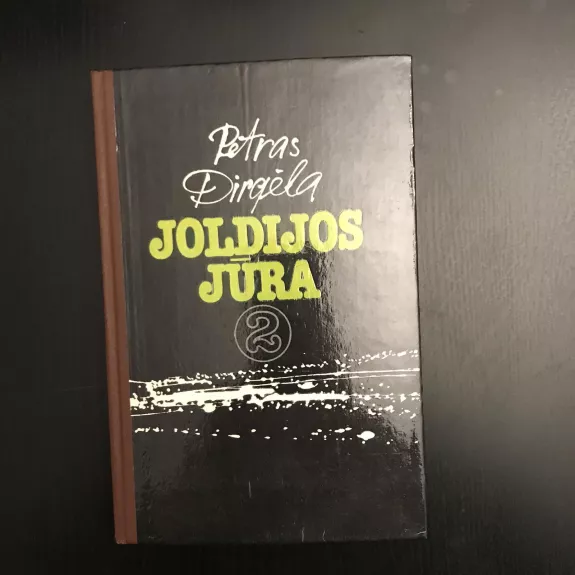 Joldijos jūra (2 knyga)