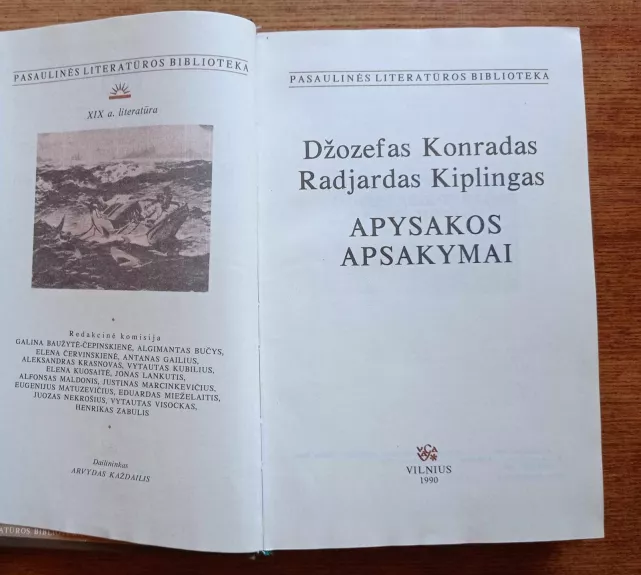 Apysakos, apsakymai - Džozefas Konradas, Radjardas  Kiplingas, knyga 1