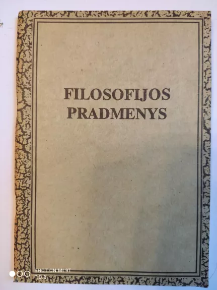 Filosofijos pradmenys - Vaclovas Jonuška, knyga