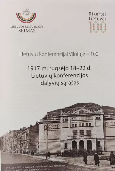 1917 m. rugsėjo 18–22 d. Lietuvių konferencijos sąrašas