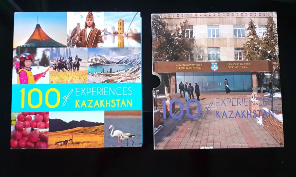 100 Experiences of Kazakhstan - Vitaly Suvdtar, knyga 1