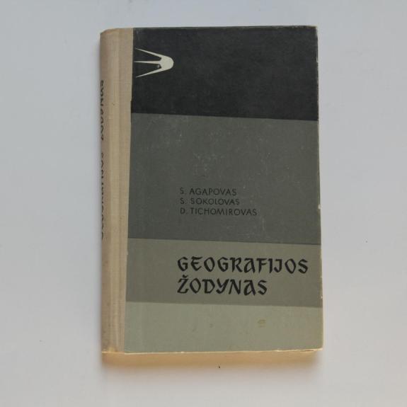 Geografijos žodynas