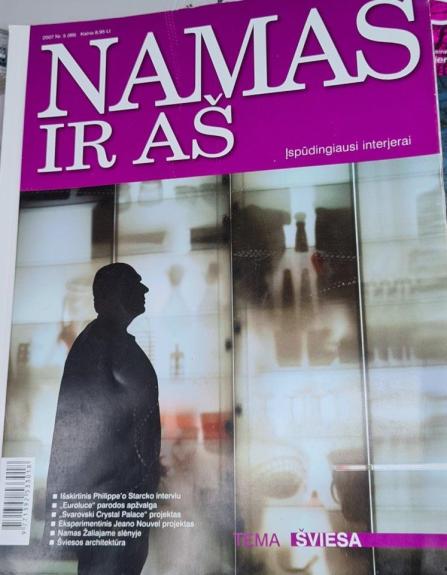 Namas ir aš 2007 Nr. 5