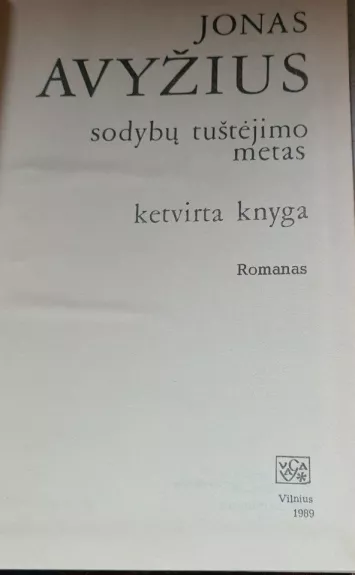 sodybu tustejimo metas  ketvirta knyga