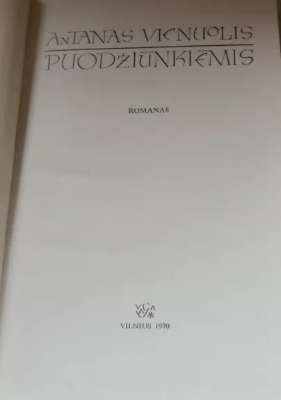 Puodžiūnkiemis - Antanas Vienuolis, knyga 1