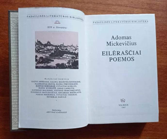 Adomas Mickevičius.Eilerasciai, Poemos