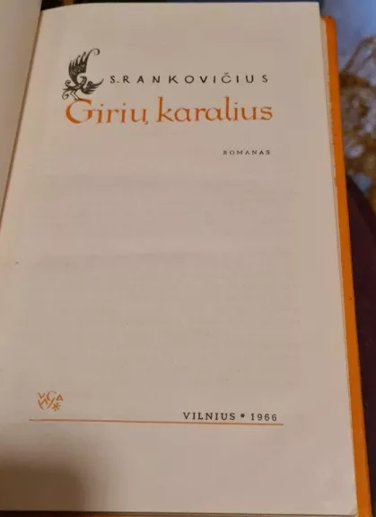 Girių karalius - Svetolikas Rankovičius, knyga 1