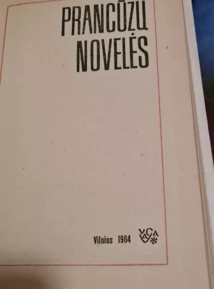 Prancūzų novelės - Autorių Kolektyvas, knyga 1