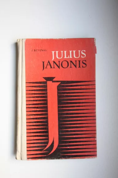 Julius Janonis - Melvin Burgess, knyga