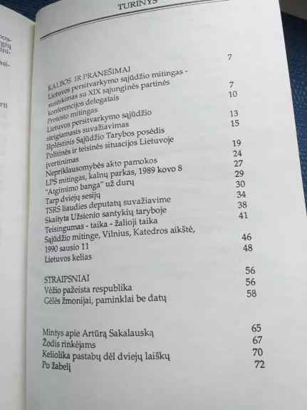 Atgavę viltį - Vytautas Landsbergis, knyga 1