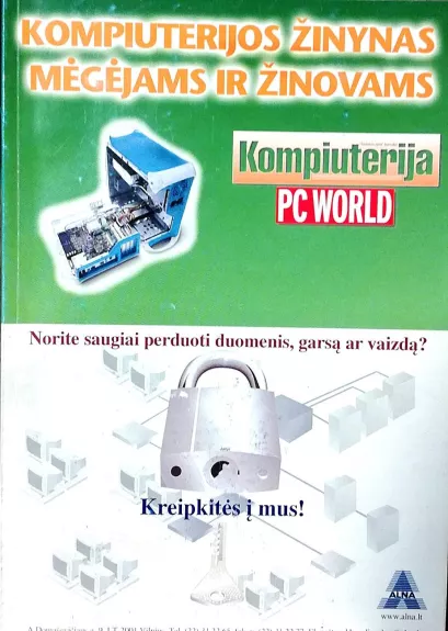 Kompiuterijos žinynas mėgėjams ir žinovams - Autorių Kolektyvas, knyga
