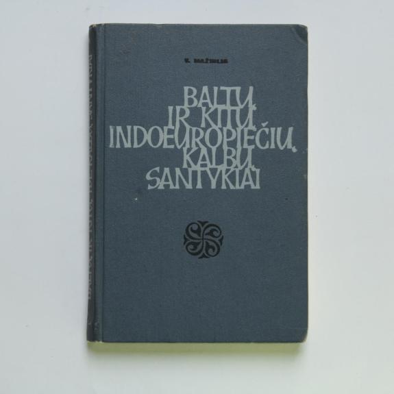 Baltų ir kitų indoeuropiečių kalbų santykiai: deklinacija