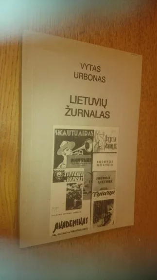 Lietuvių žurnalas - Vytas Urbonas, knyga