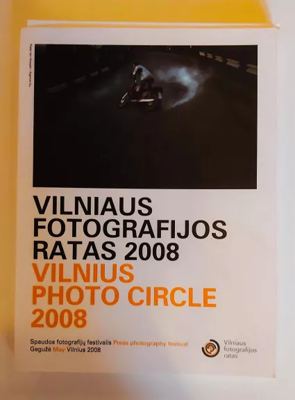 Vilniaus fotografijos ratas 2008 - Autorių Kolektyvas, knyga