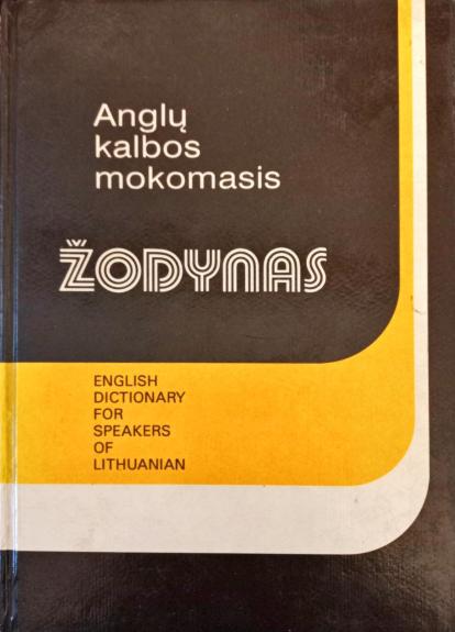 Anglų kalbos mokomasis žodynas