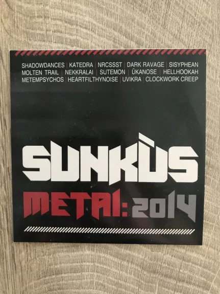 Sunkūs metai: 2014