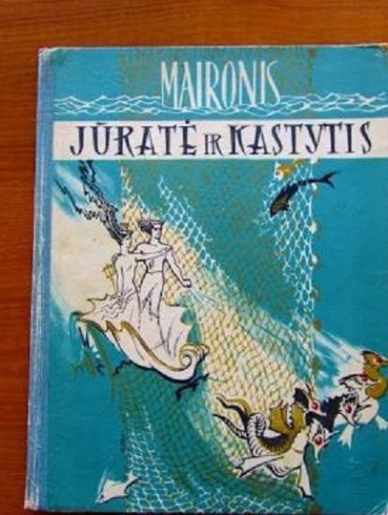 Jūratė ir Kastytis