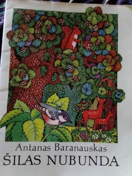 Šilas nubunda - Antanas Baranauskas, knyga