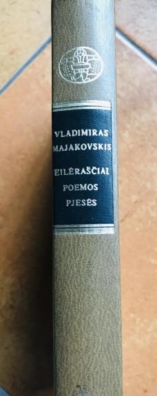 Eilėraščiai. Poemos. Pjesės